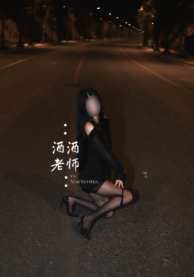 解开班长的裙子猛烈进入_正片免费观看